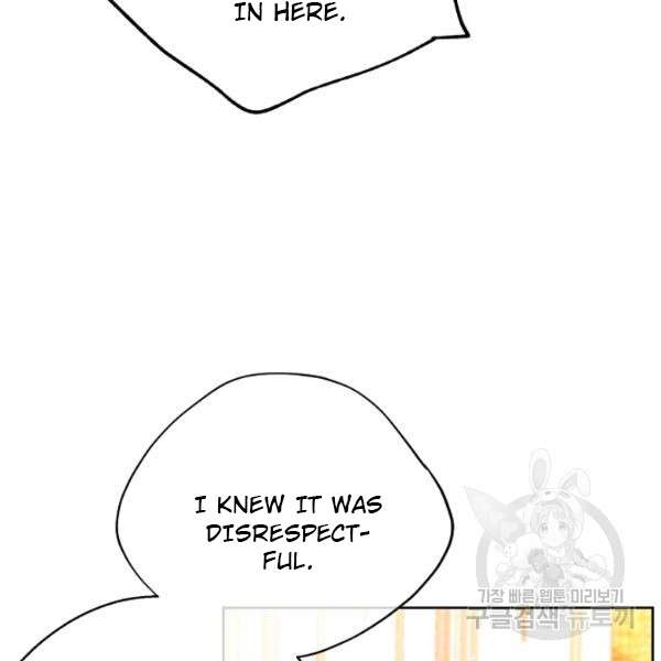 The Duchess’ 50 Tea Recipes Chapter 125 - Page 14