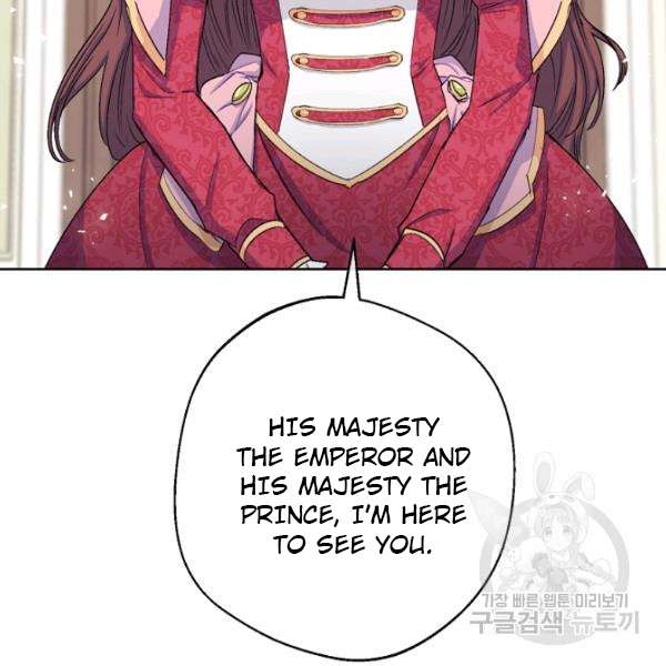 The Duchess’ 50 Tea Recipes Chapter 125 - Page 3