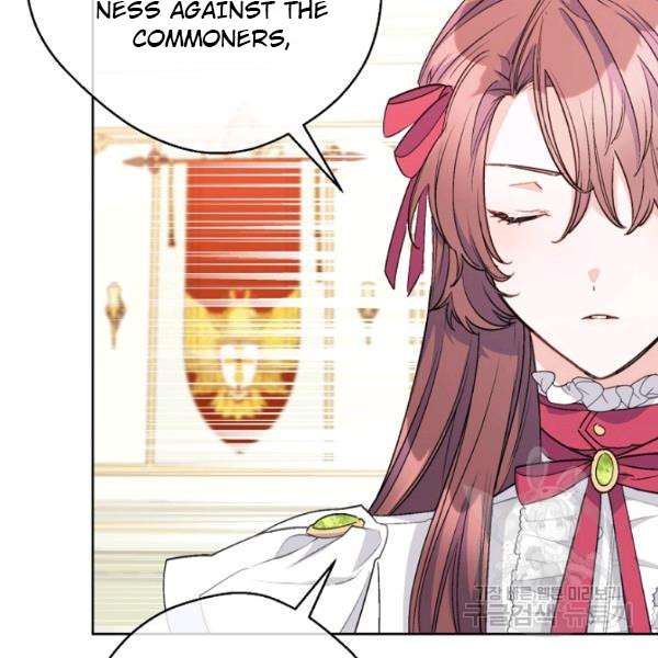The Duchess’ 50 Tea Recipes Chapter 125 - Page 37