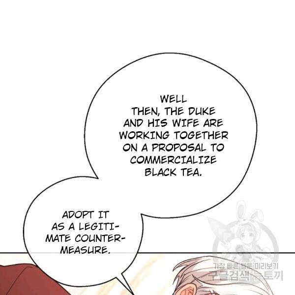 The Duchess’ 50 Tea Recipes Chapter 125 - Page 68