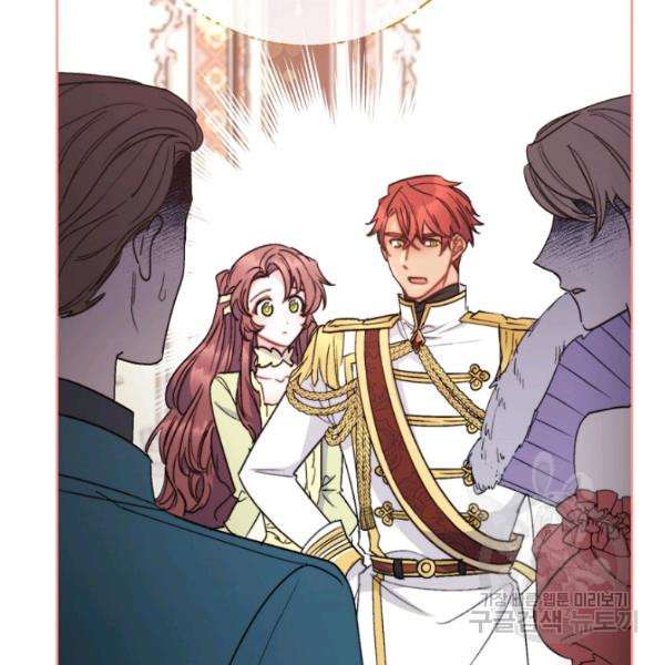 The Duchess’ 50 Tea Recipes Chapter 126 - Page 103