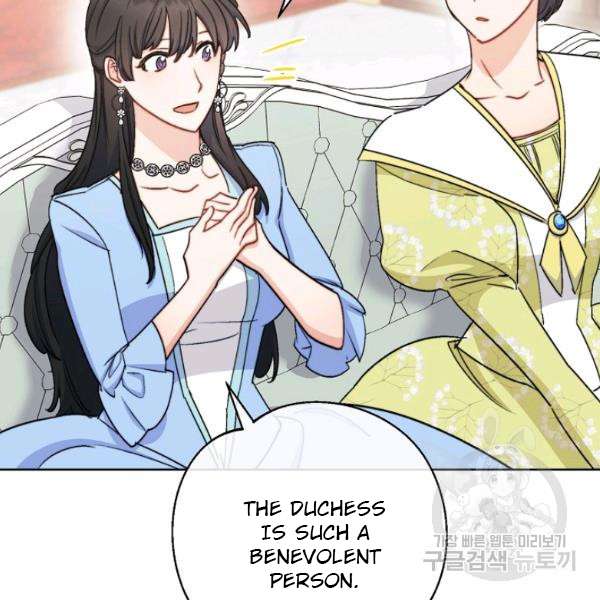 The Duchess’ 50 Tea Recipes Chapter 126 - Page 132