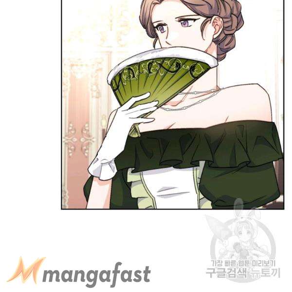 The Duchess’ 50 Tea Recipes Chapter 126 - Page 150