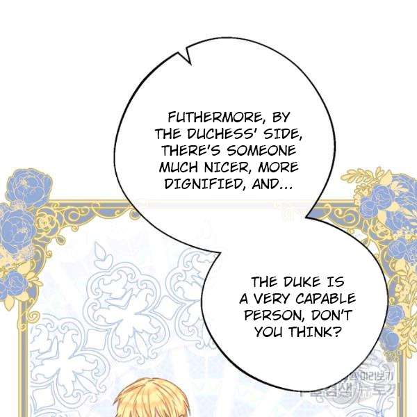 The Duchess’ 50 Tea Recipes Chapter 126 - Page 151