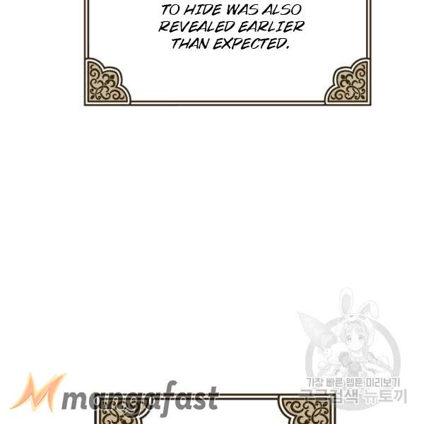 The Duchess’ 50 Tea Recipes Chapter 126 - Page 157