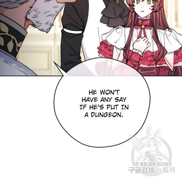 The Duchess’ 50 Tea Recipes Chapter 126 - Page 44