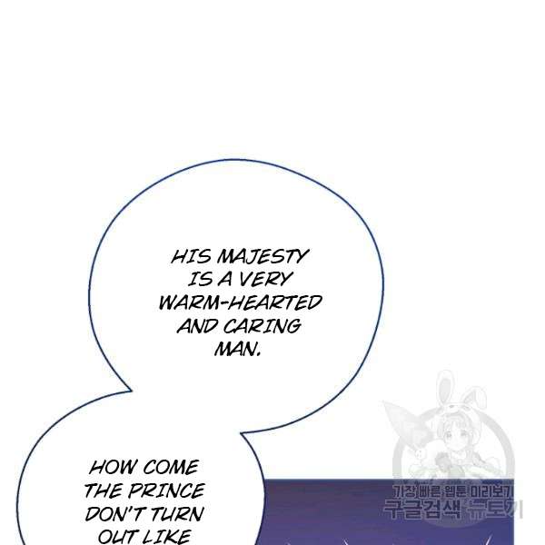 The Duchess’ 50 Tea Recipes Chapter 126 - Page 52