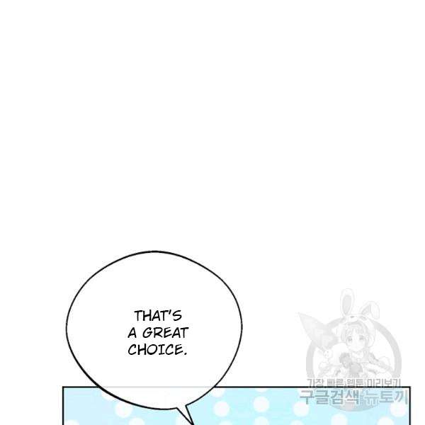 The Duchess’ 50 Tea Recipes Chapter 126 - Page 80