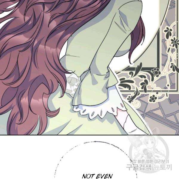 The Duchess’ 50 Tea Recipes Chapter 126 - Page 97