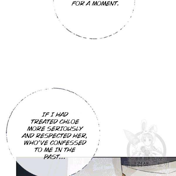 The Duchess’ 50 Tea Recipes Chapter 126 - Page 98