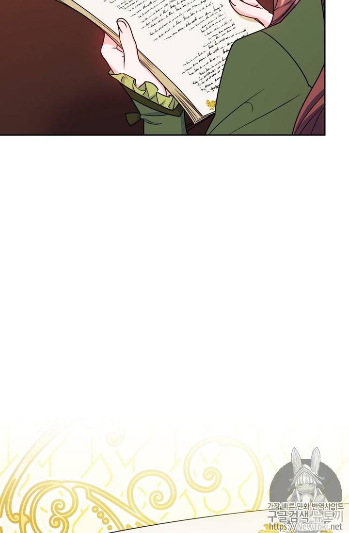 The Duchess’ 50 Tea Recipes Chapter 46 - Page 91