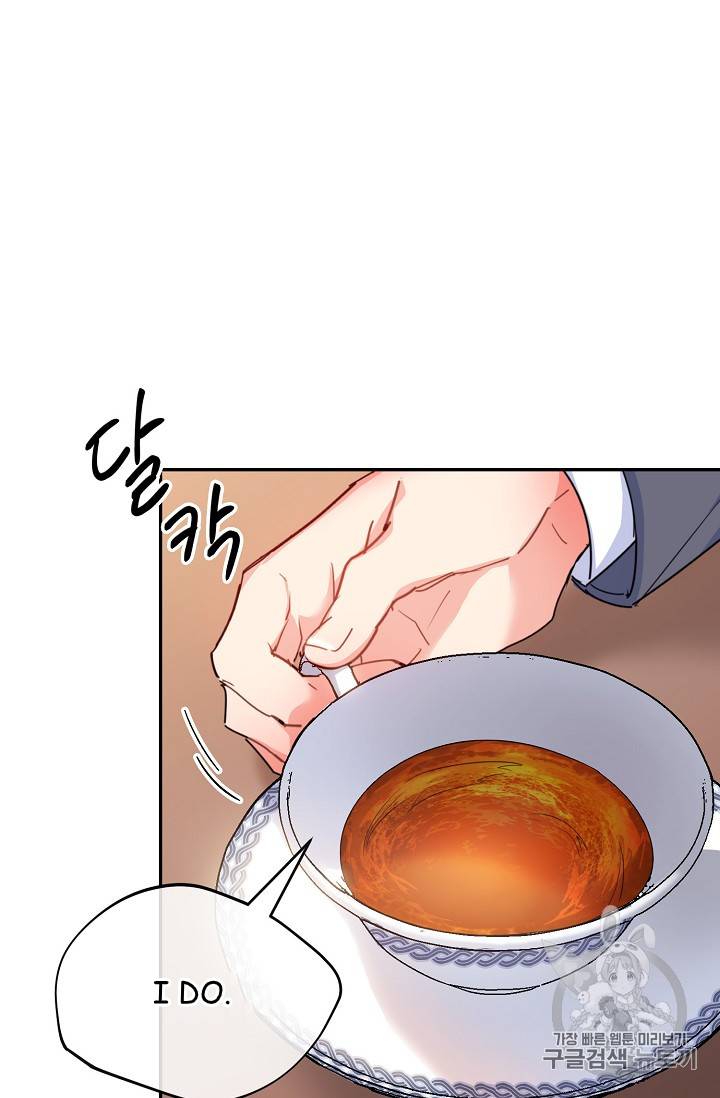The Duchess’ 50 Tea Recipes Chapter 53 - Page 37