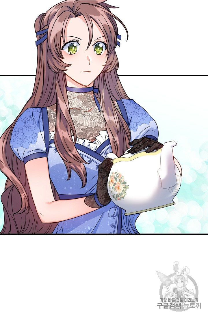 The Duchess’ 50 Tea Recipes Chapter 58 - Page 22
