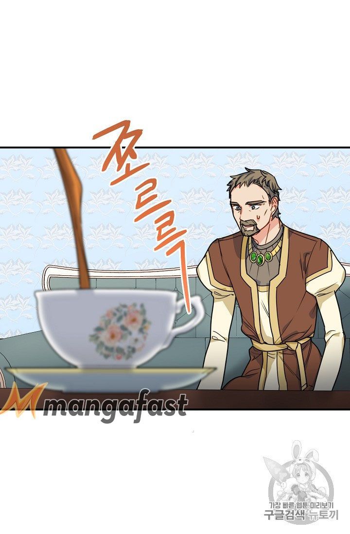 The Duchess’ 50 Tea Recipes Chapter 58 - Page 23