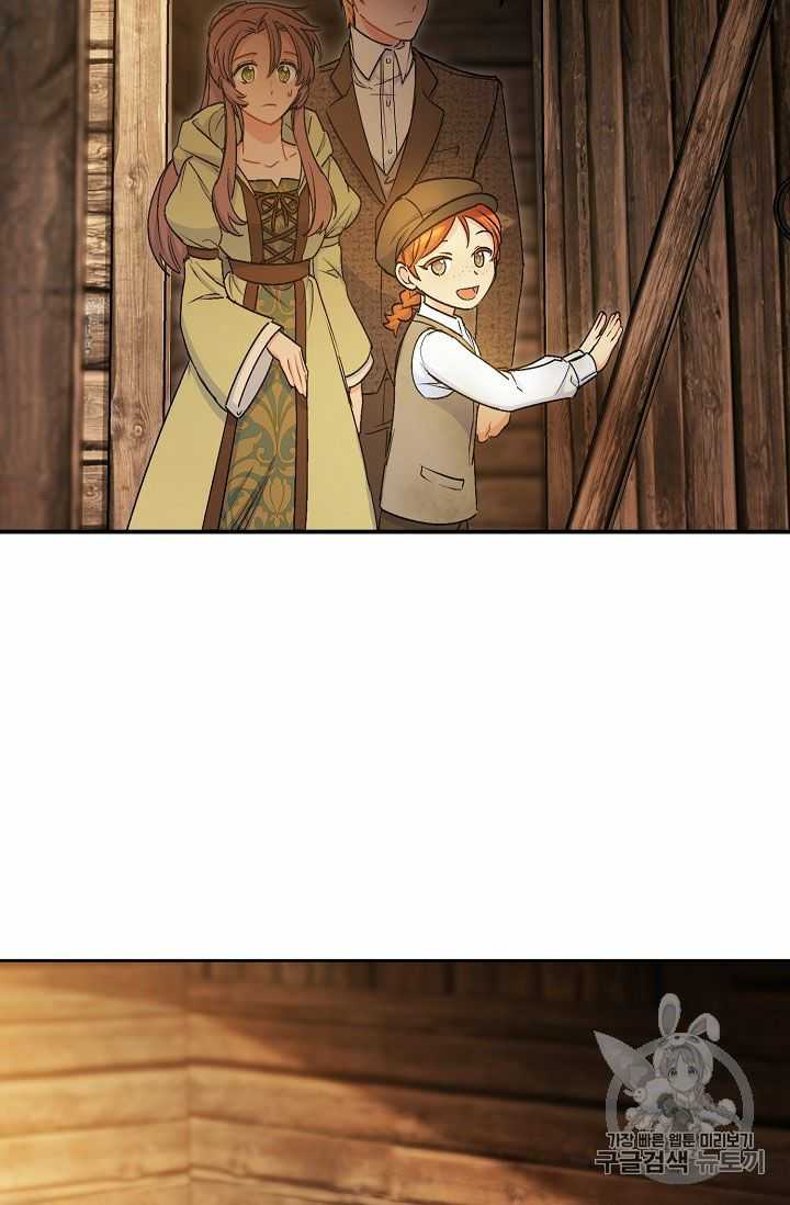 The Duchess’ 50 Tea Recipes Chapter 61 - Page 39