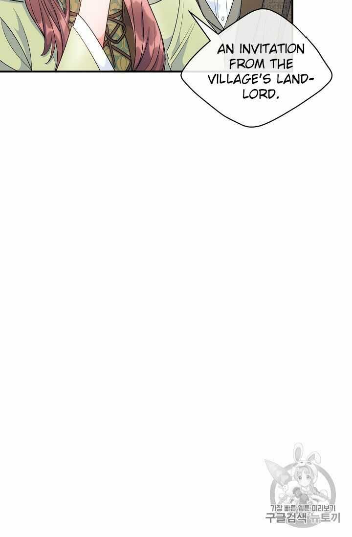 The Duchess’ 50 Tea Recipes Chapter 62 - Page 25