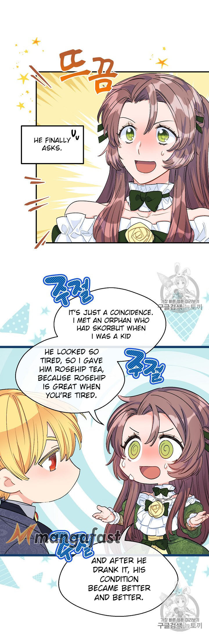 The Duchess’ 50 Tea Recipes Chapter 63 - Page 60