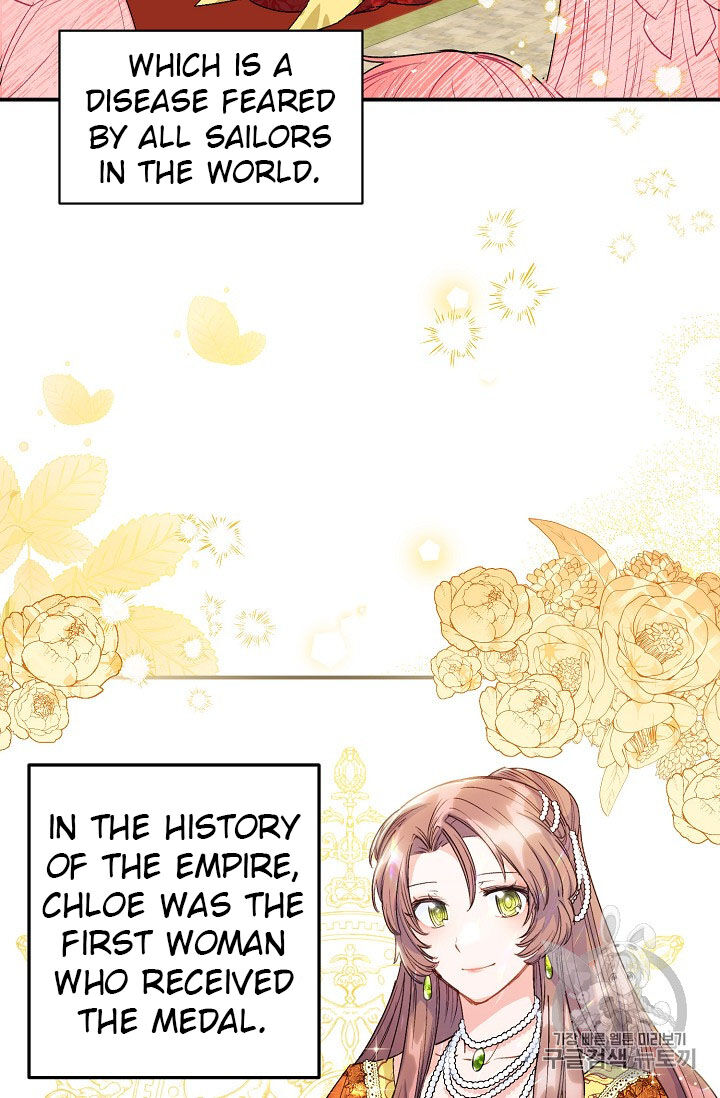 The Duchess’ 50 Tea Recipes Chapter 65 - Page 20