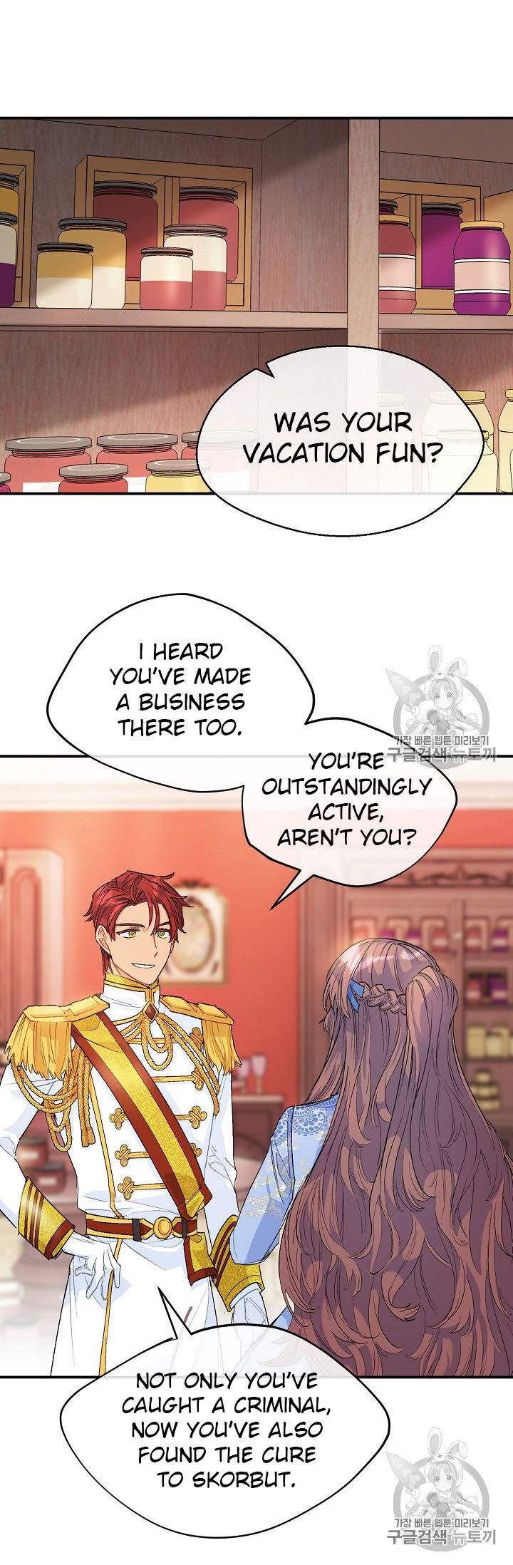 The Duchess’ 50 Tea Recipes Chapter 65 - Page 23