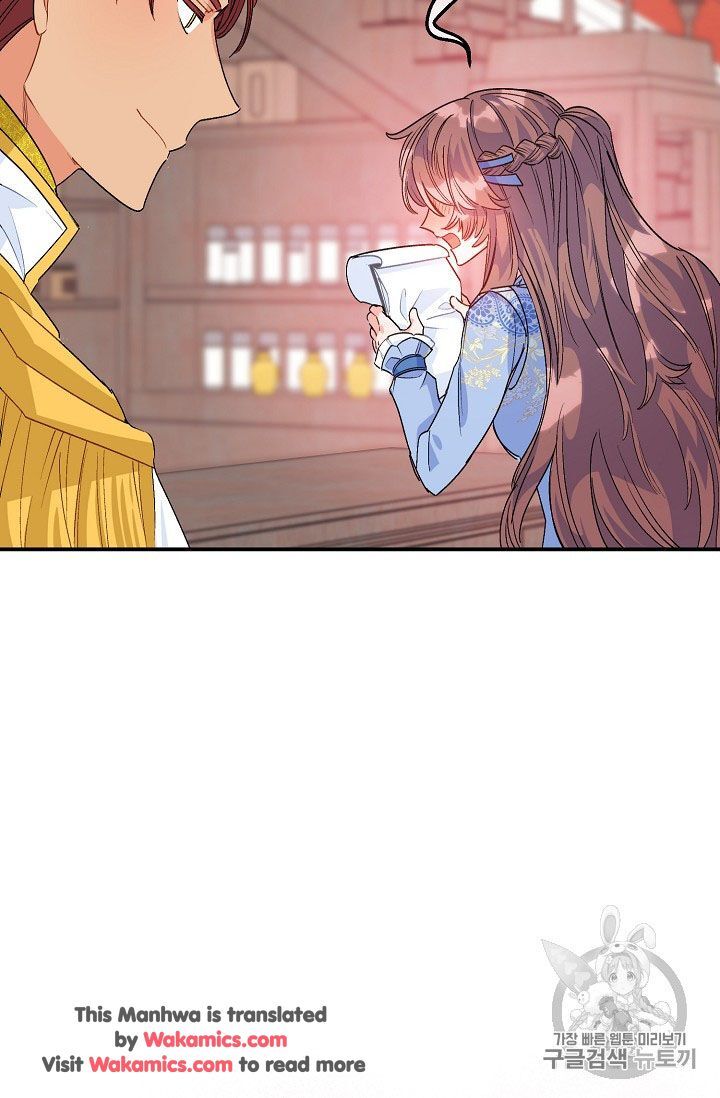 The Duchess’ 50 Tea Recipes Chapter 65 - Page 28