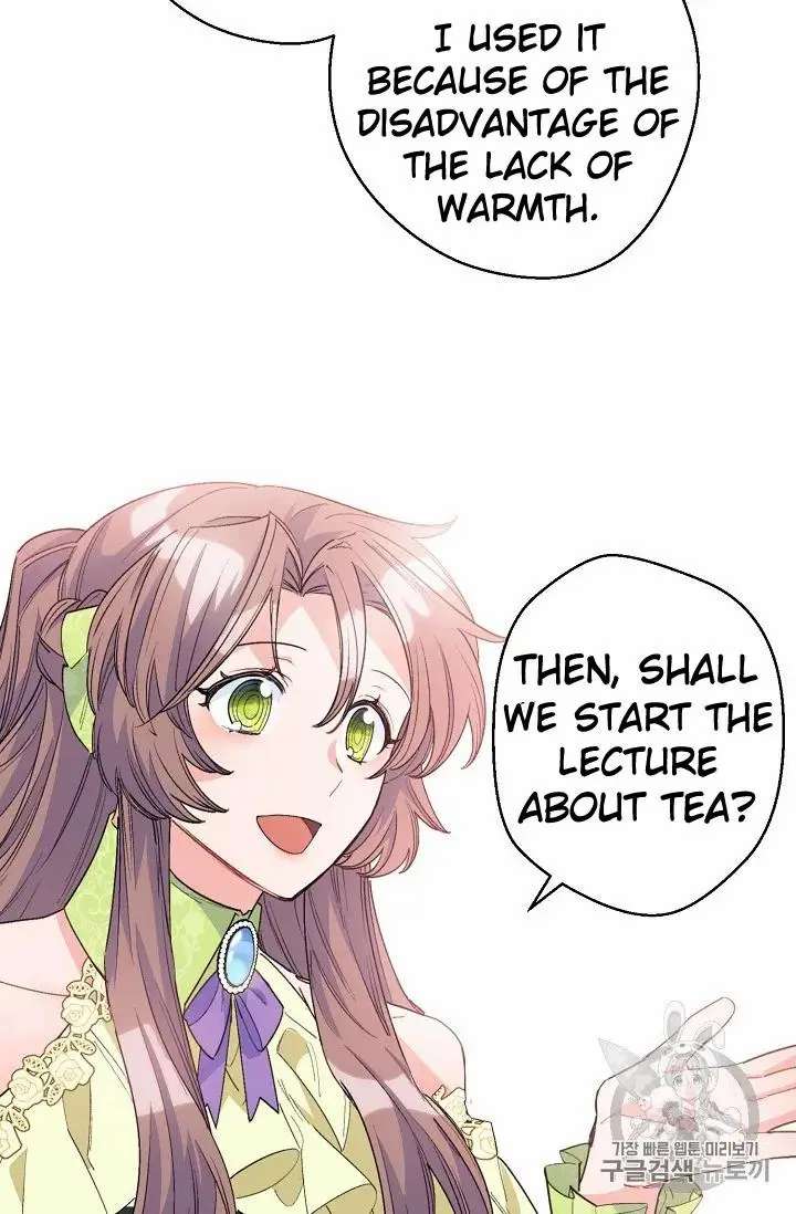 The Duchess’ 50 Tea Recipes Chapter 74 - Page 15