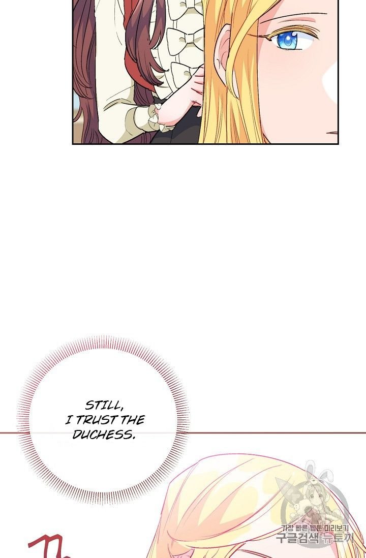 The Duchess’ 50 Tea Recipes Chapter 93 - Page 47