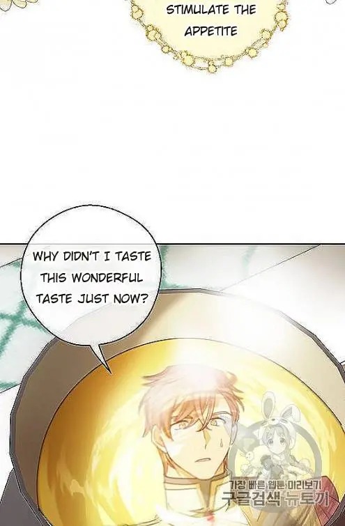 The Duchess’ 50 Tea Recipes Chapter 97.5 - Page 18