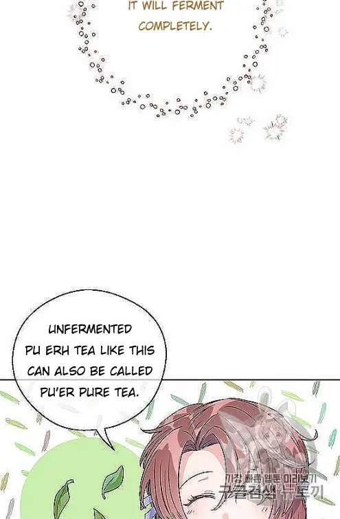 The Duchess’ 50 Tea Recipes Chapter 97.5 - Page 27