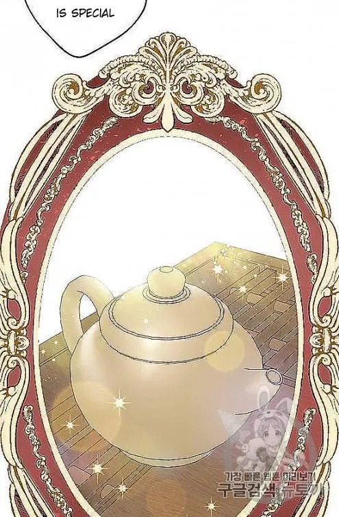 The Duchess’ 50 Tea Recipes Chapter 97.5 - Page 37