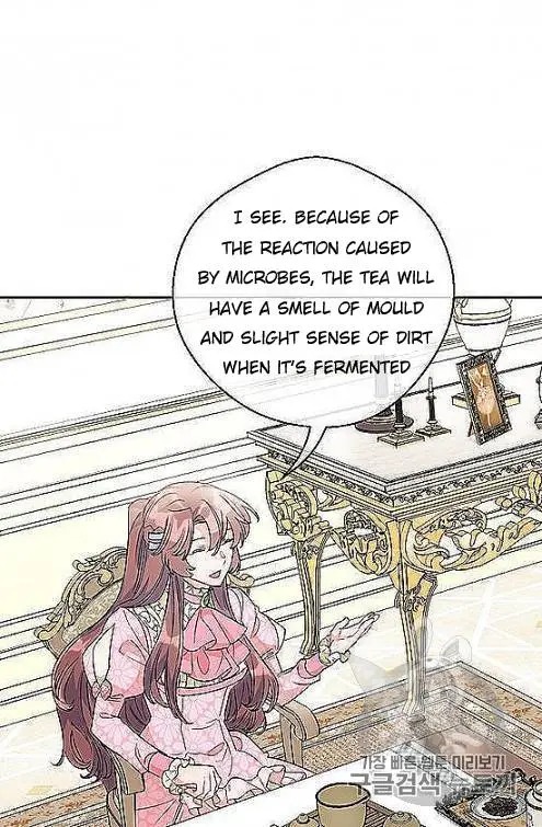 The Duchess’ 50 Tea Recipes Chapter 97.5 - Page 8