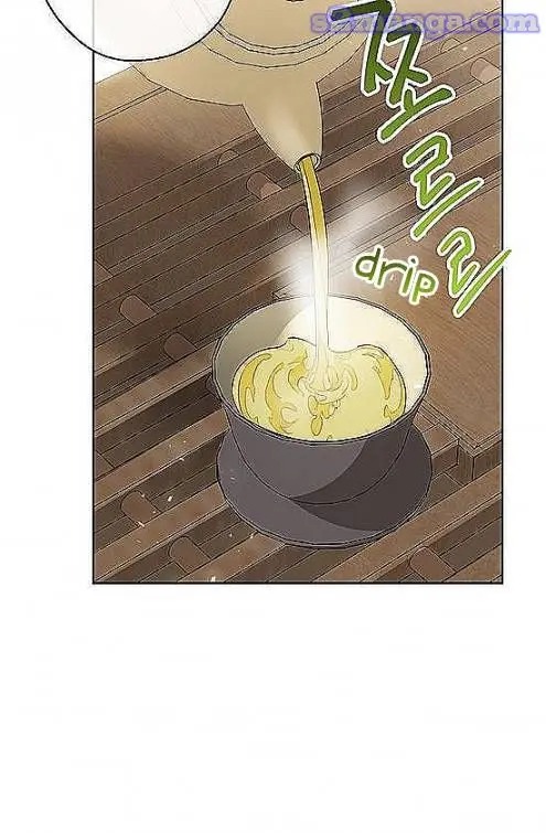 The Duchess’ 50 Tea Recipes Chapter 97.5 - Page 10