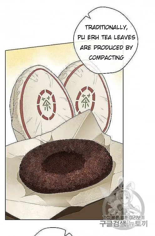 The Duchess’ 50 Tea Recipes Chapter 97 - Page 32