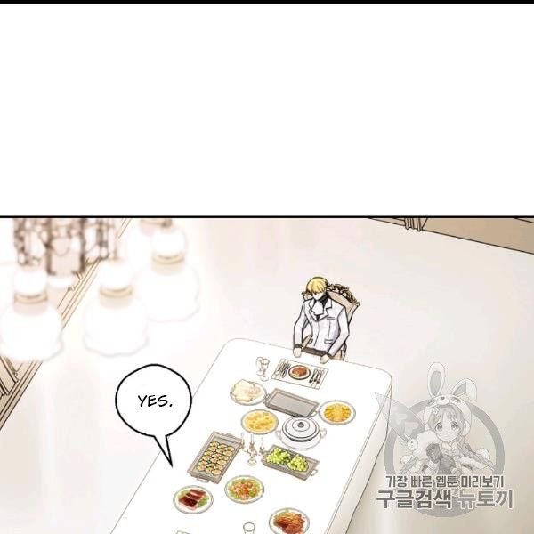 The Duchess’ 50 Tea Recipes Chapter 99 - Page 127