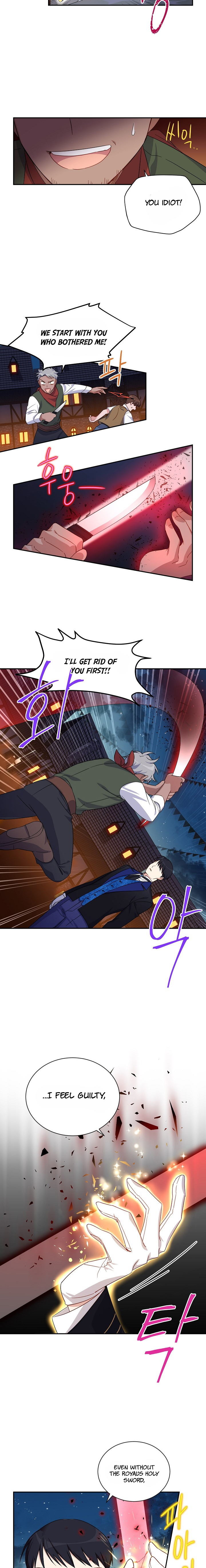 The Duchess With an Empty Soul Chapter 10 - Page 7