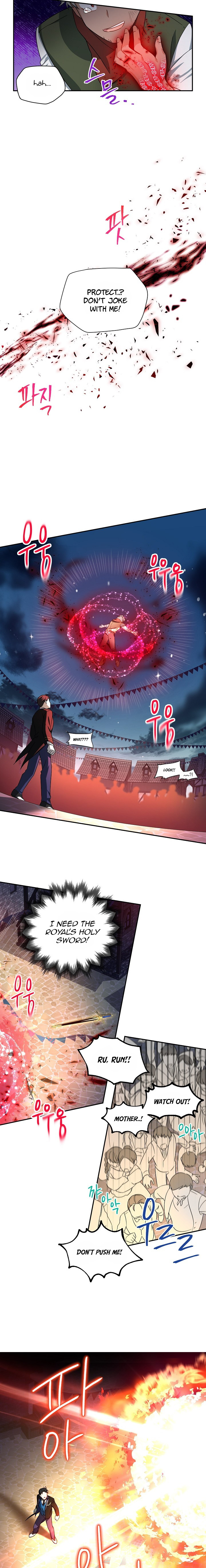 The Duchess With an Empty Soul Chapter 10 - Page 9