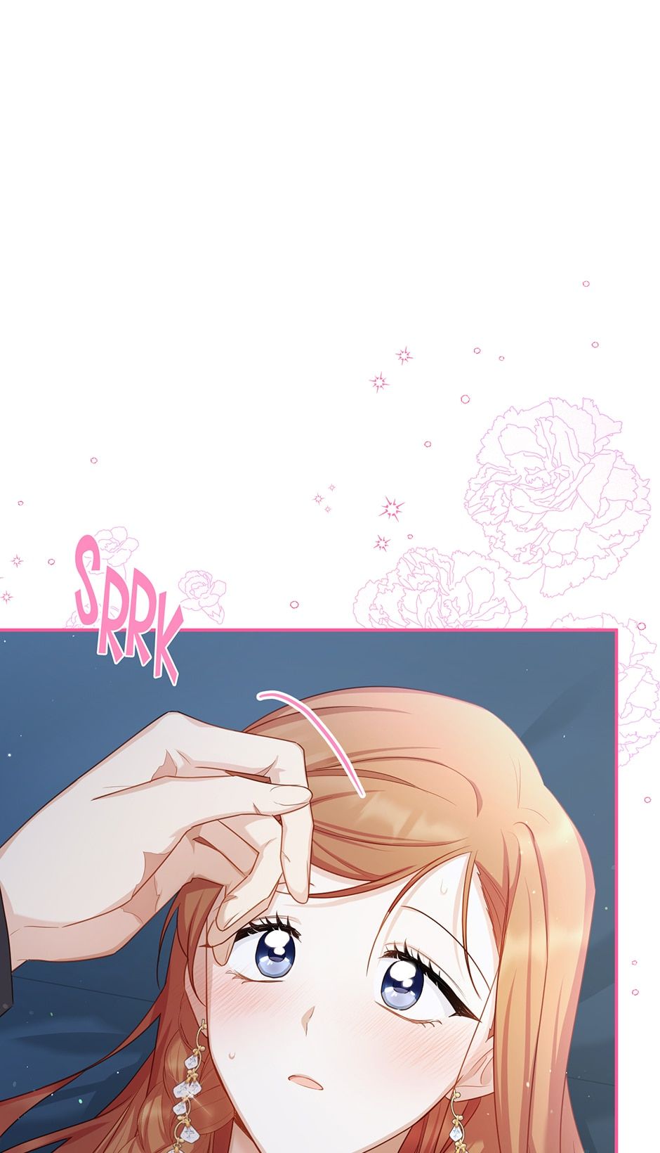 The Duchess With an Empty Soul Chapter 118 - Page 73