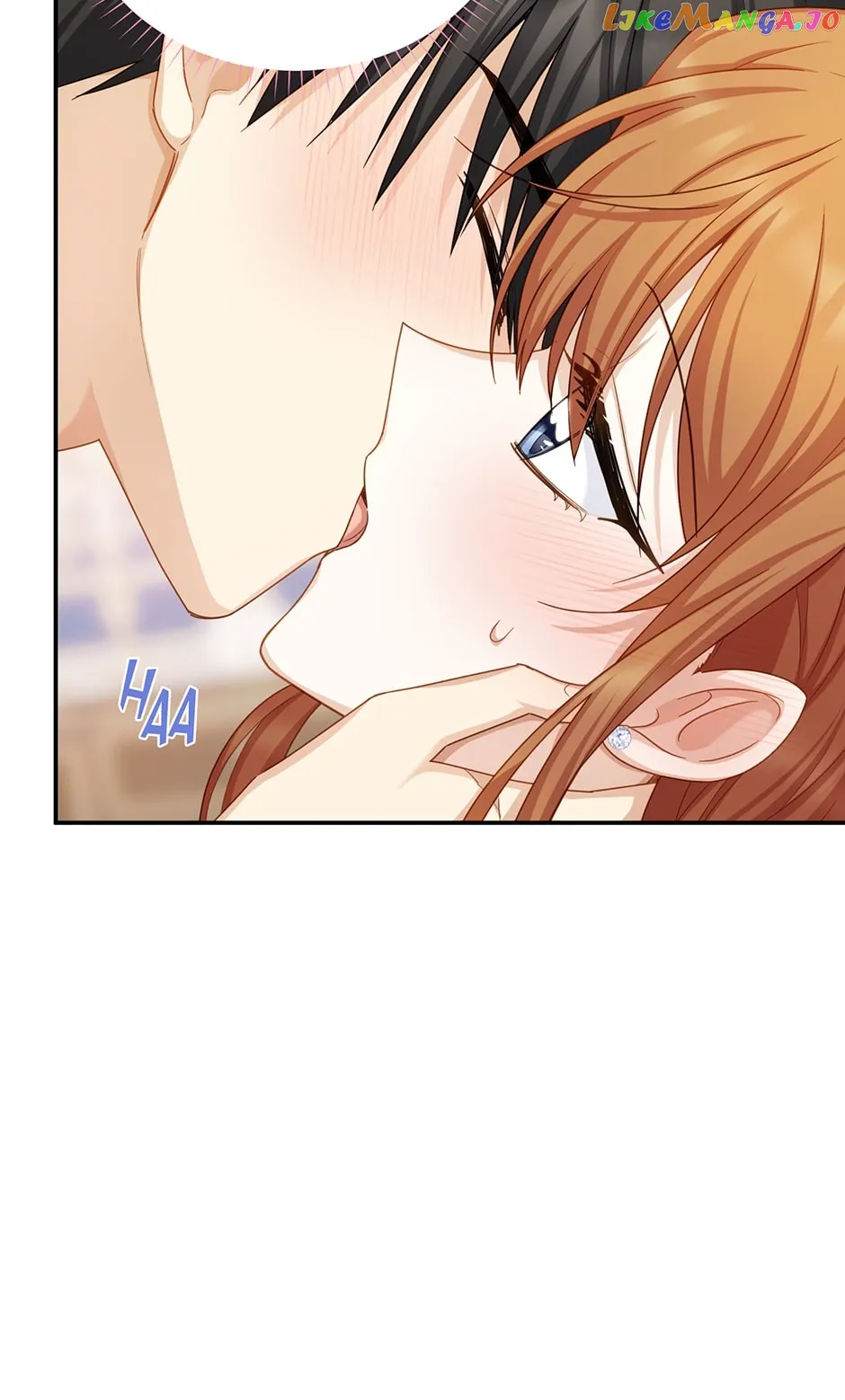 The Duchess With an Empty Soul Chapter 119 - Page 16
