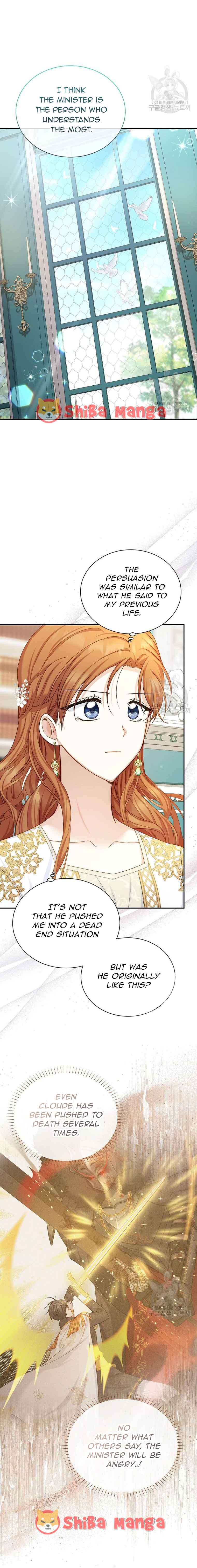 The Duchess With an Empty Soul Chapter 129 - Page 11