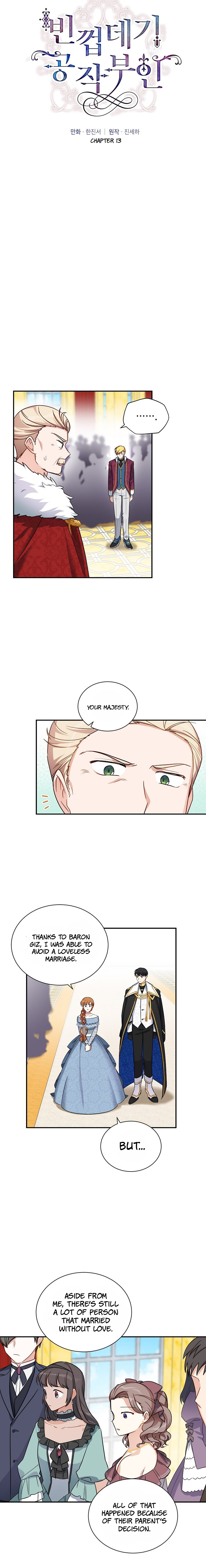 The Duchess With an Empty Soul Chapter 13 - Page 2