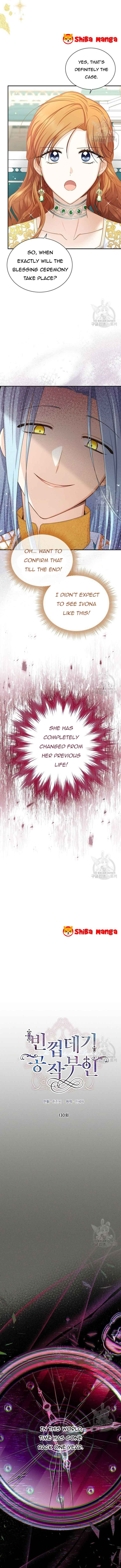The Duchess With an Empty Soul Chapter 130 - Page 2