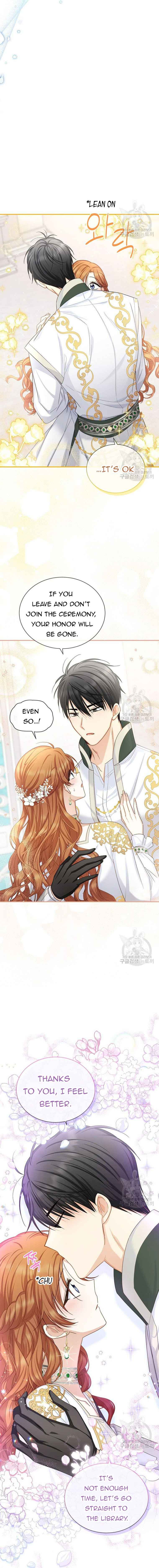 The Duchess With an Empty Soul Chapter 131 - Page 4