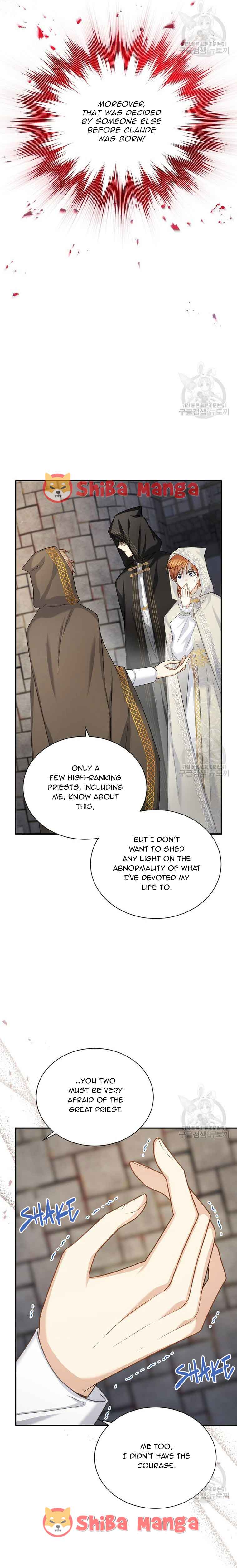 The Duchess With an Empty Soul Chapter 132 - Page 10