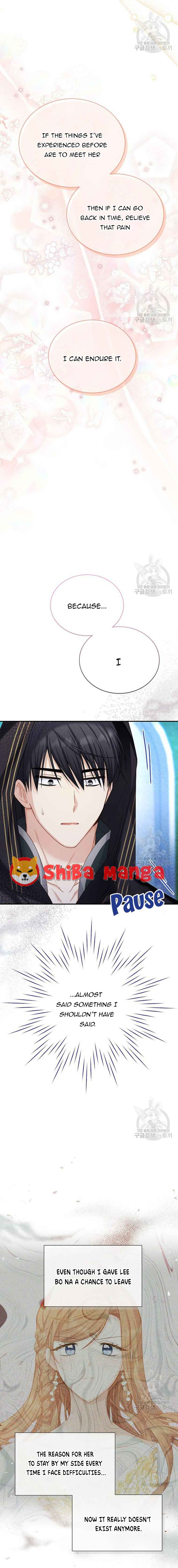 The Duchess With an Empty Soul Chapter 134 - Page 4