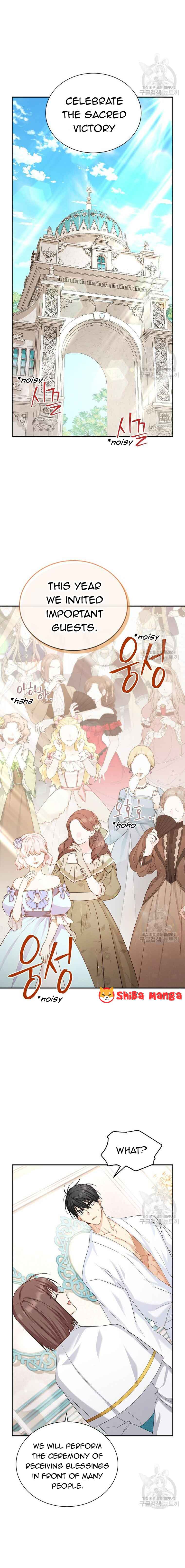 The Duchess With an Empty Soul Chapter 135 - Page 13