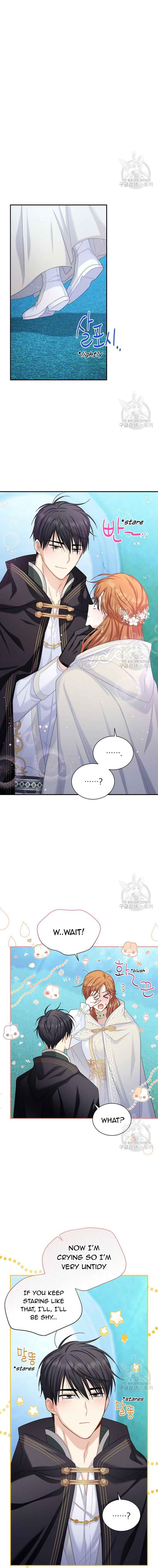 The Duchess With an Empty Soul Chapter 135 - Page 2