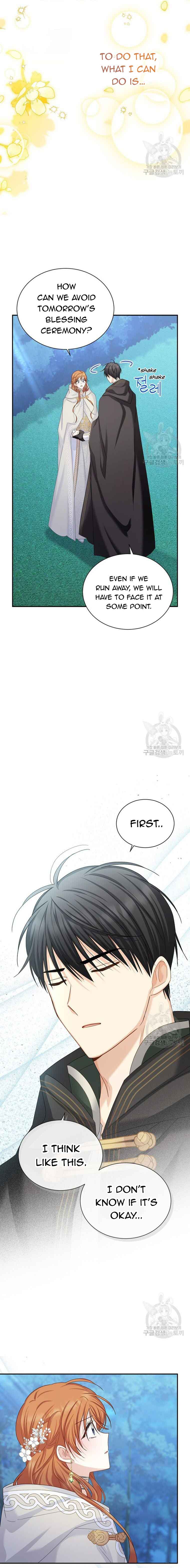 The Duchess With an Empty Soul Chapter 135 - Page 4