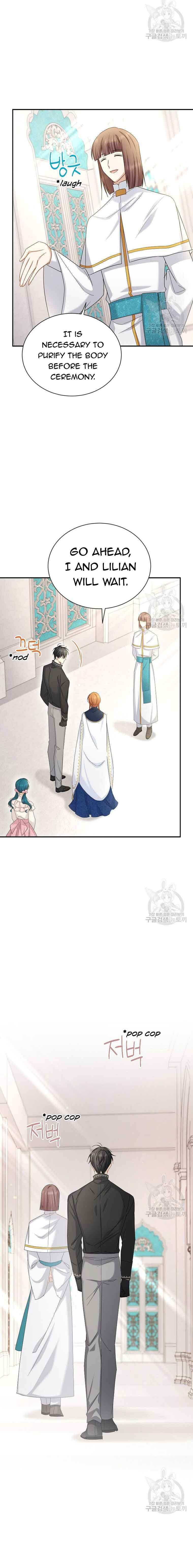 The Duchess With an Empty Soul Chapter 135 - Page 6