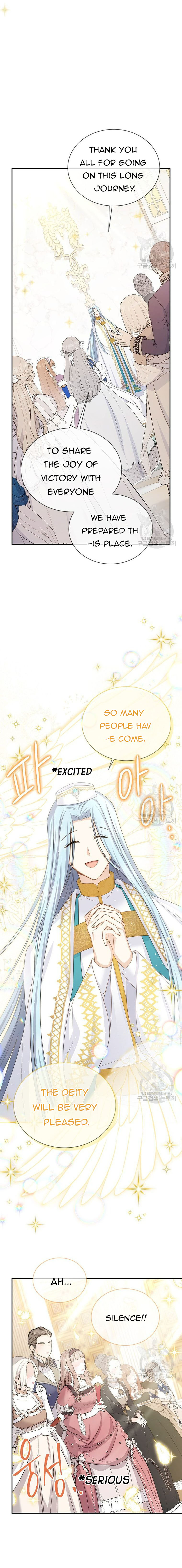 The Duchess With an Empty Soul Chapter 136 - Page 12