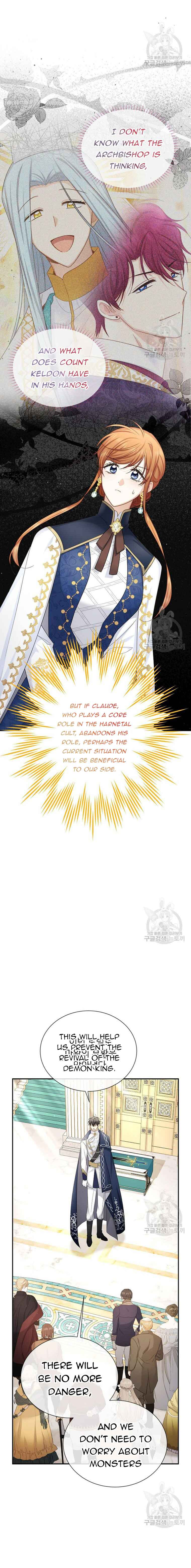 The Duchess With an Empty Soul Chapter 137 - Page 4