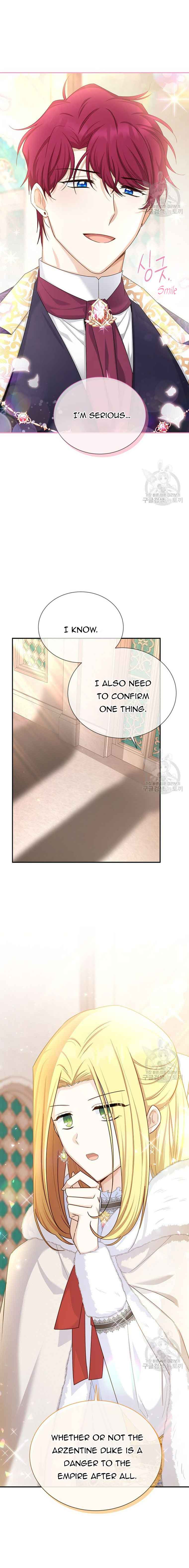 The Duchess With an Empty Soul Chapter 141 - Page 1